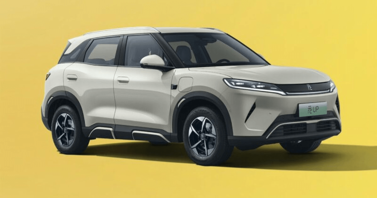 BYD Atto 2 Harga di Indonesia: Rp 200 Jutaan