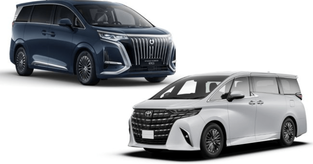Alphard vs Denza: Mana Lebih Laris di Indonesia 2025?