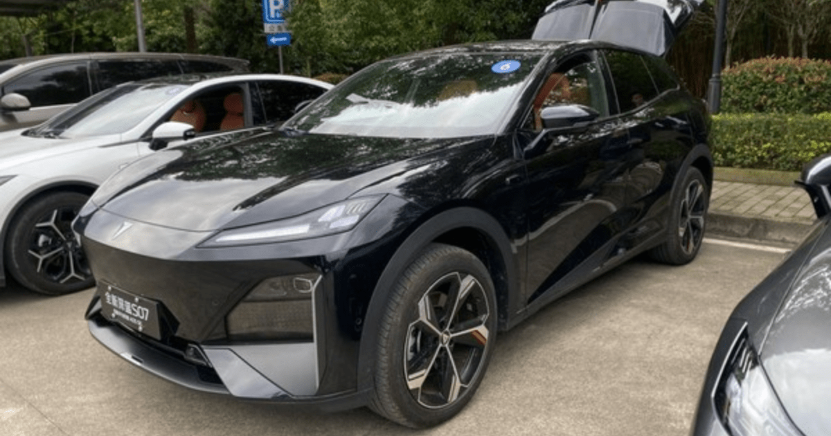 Changan Deepal